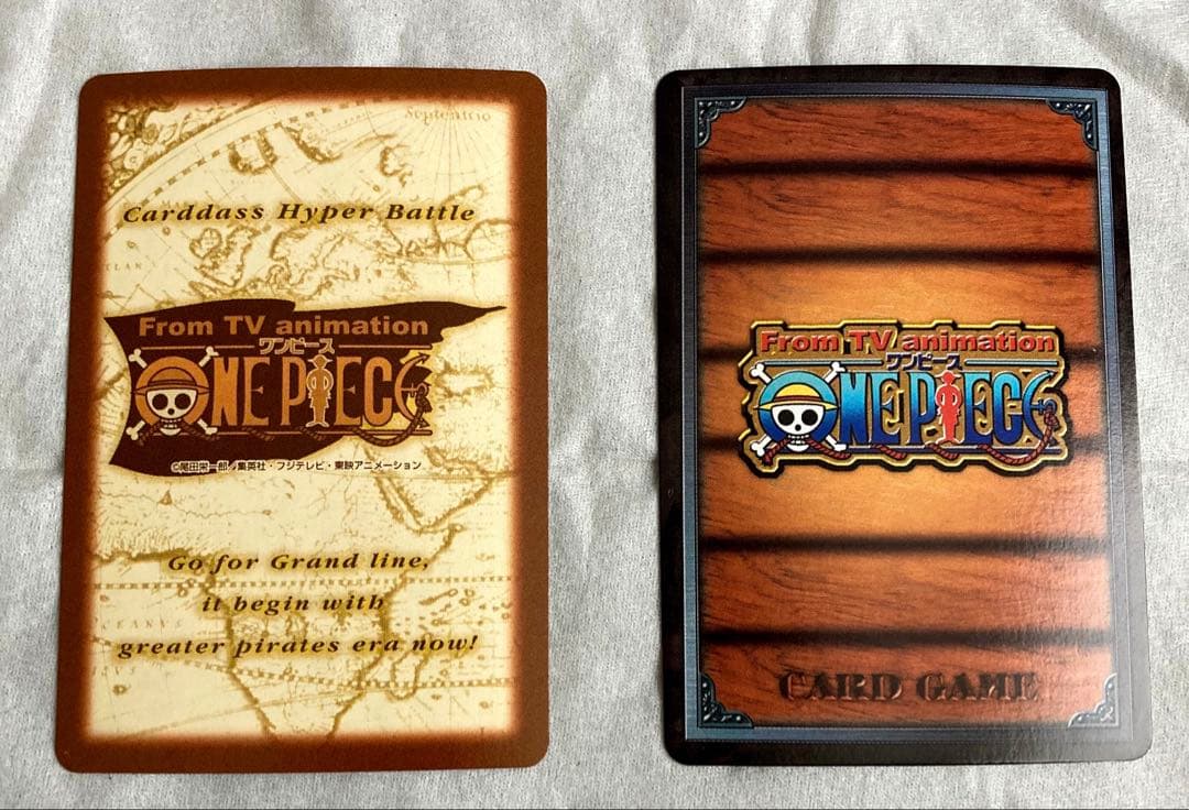 ワンピース　カードダス　ドラゴン　2枚セット‼️ 超貴重‼️ バンダイ