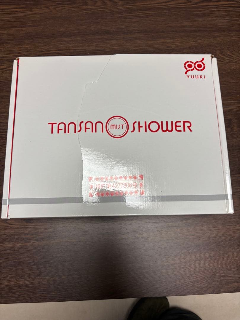 【新品未使用品】YUUKI 炭酸ミストシャワー YTS-011