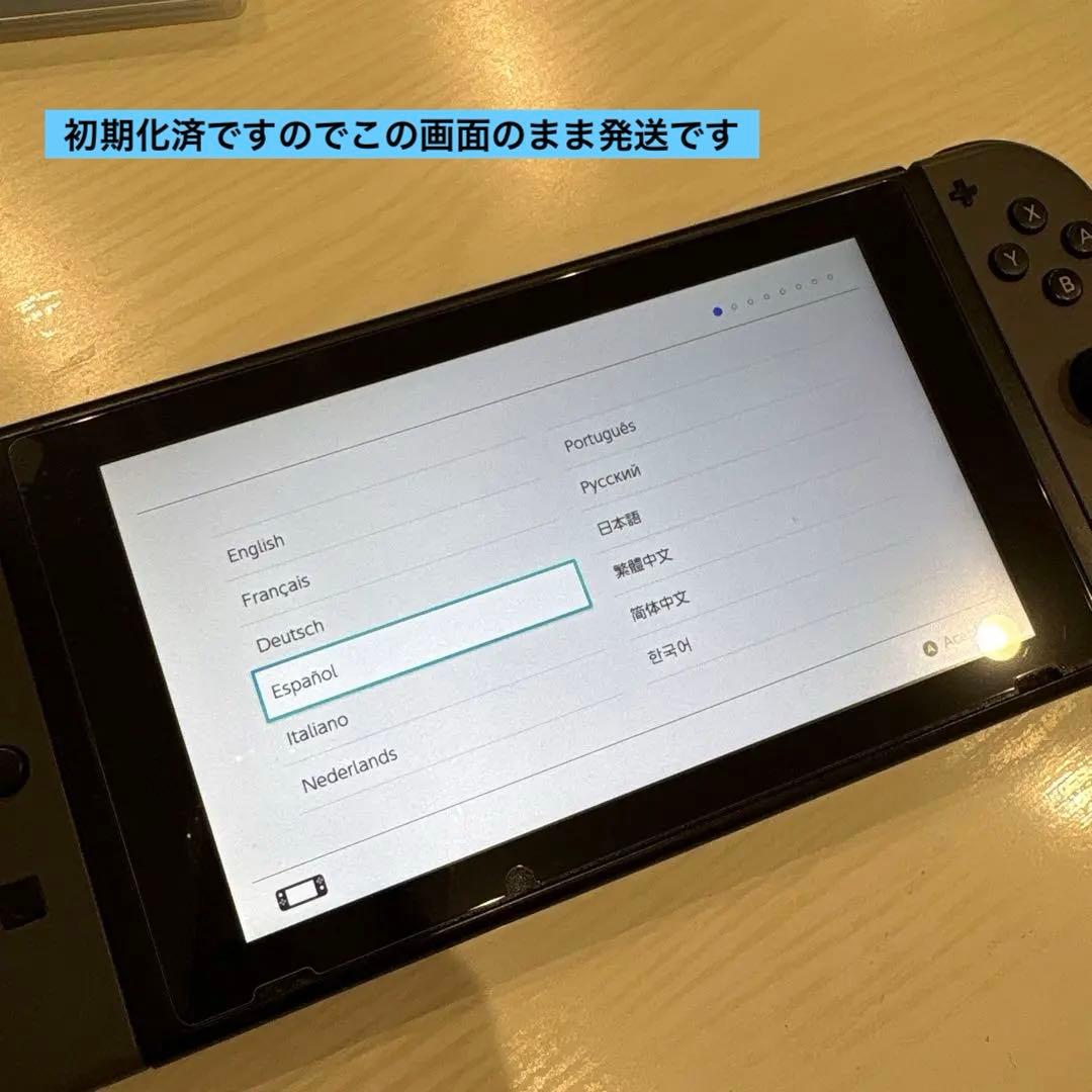 任天堂 Switch 本体・社外品コントローラー・あつ森 ソフトのセット