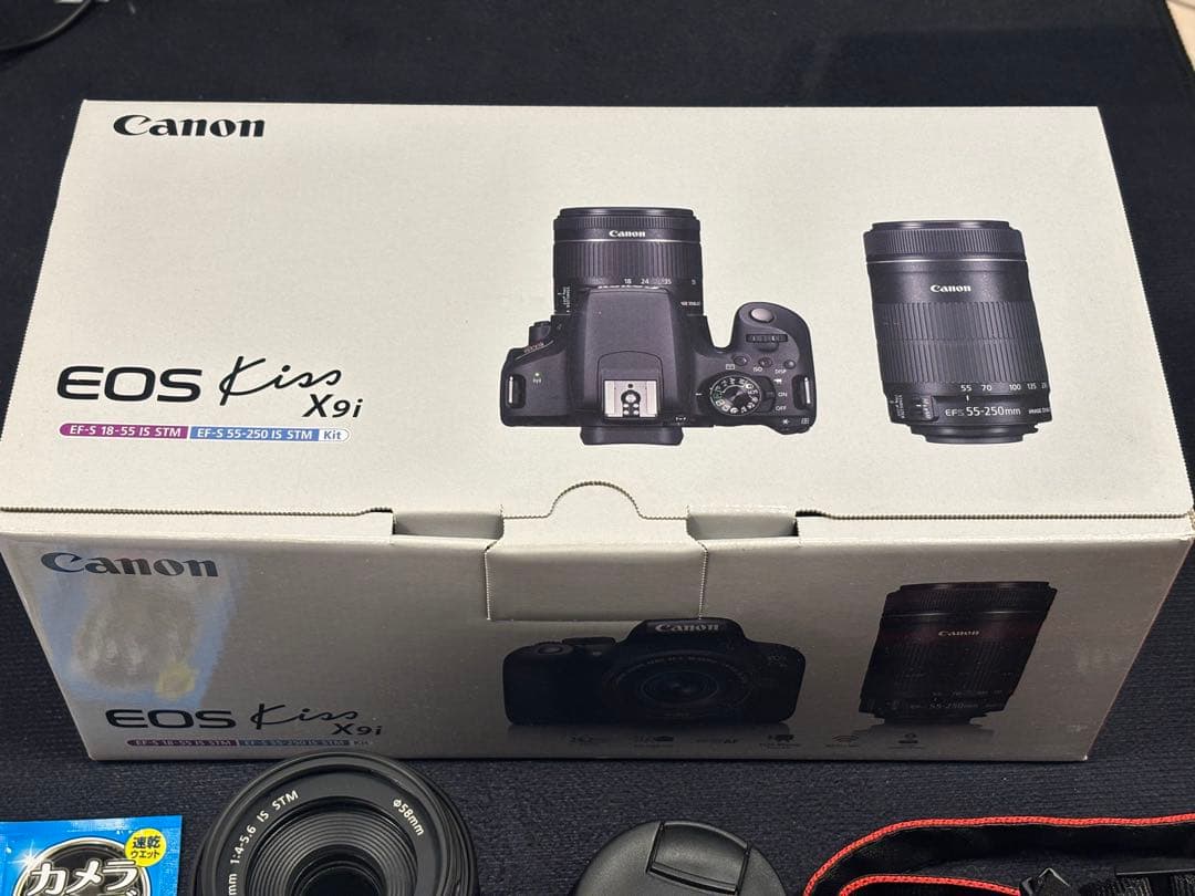 Canon EOS Kiss X9i ダブルズームキット＋追加レンズ