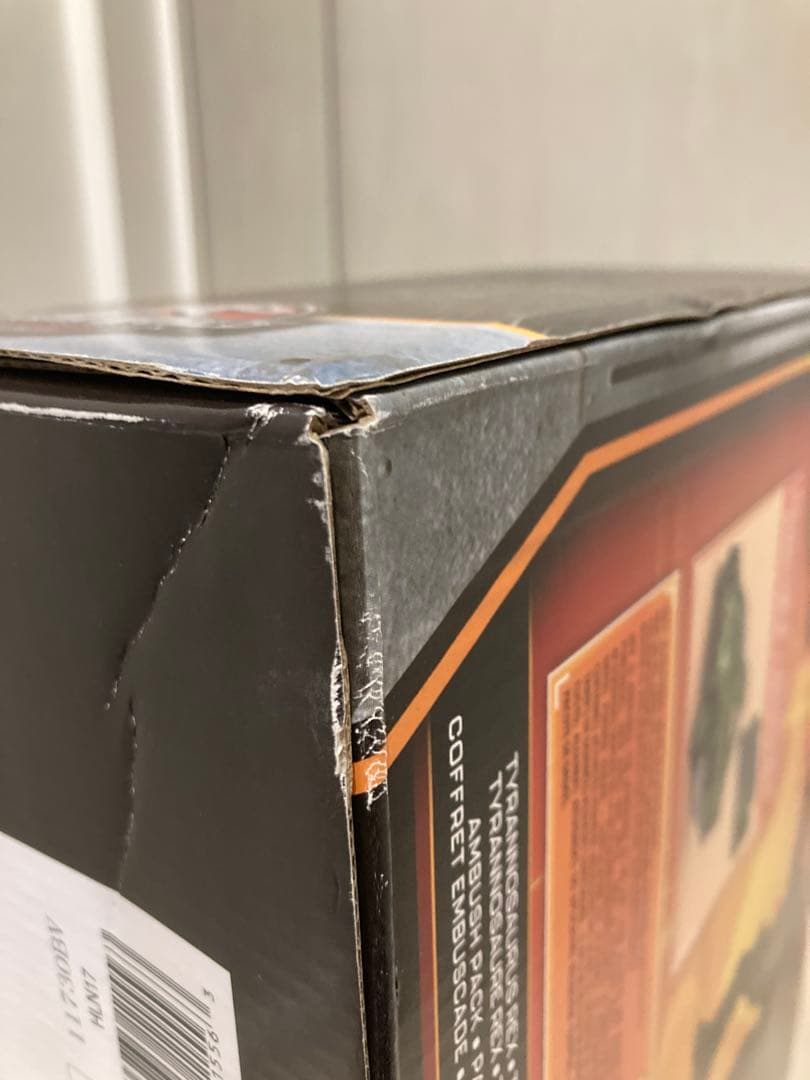 ジュラシックパーク　マテルティラノサウルスレックスアンブッシュパック　新品未開封