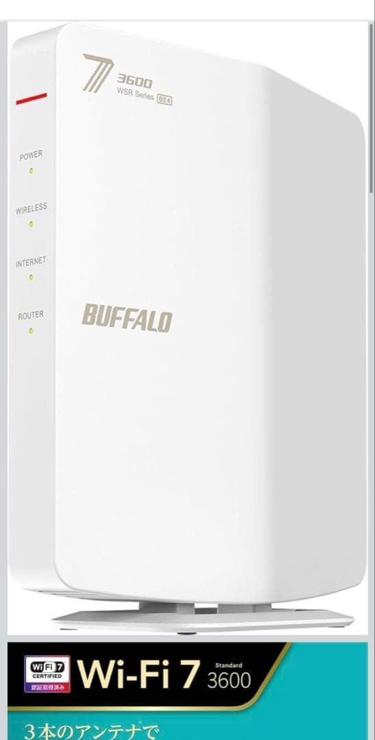 BUFFALO WSR3600BE4P WiFiルーター
