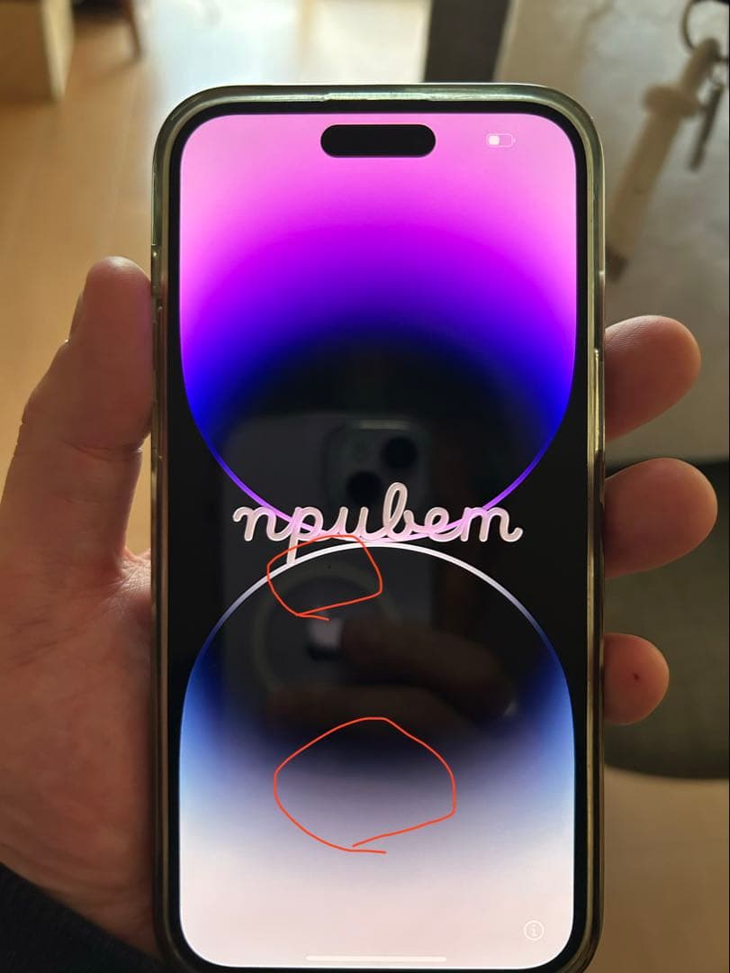 Iphone14 ProMax 256GB ディープパープルSIMフリー　米国版