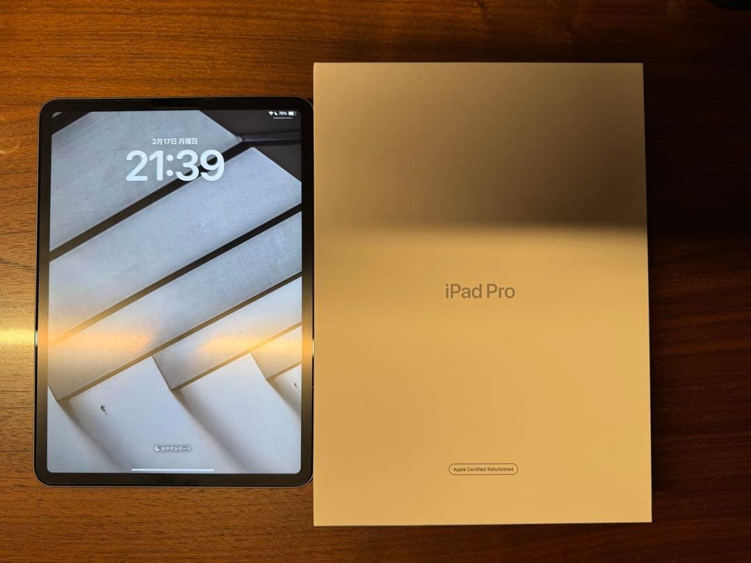 Apple iPadPro 11インチ128GB（第3世代）