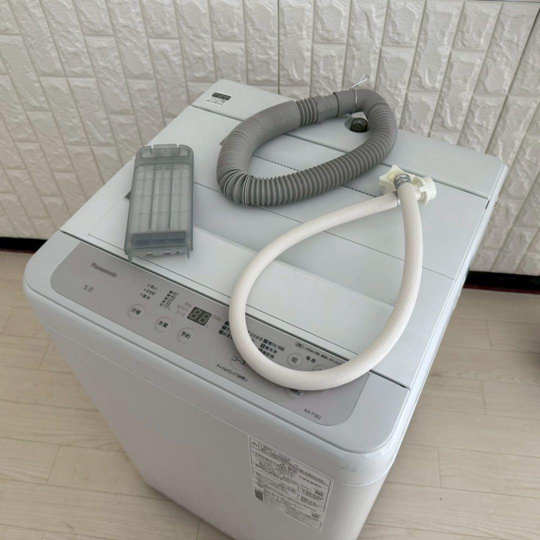 shu ✨家電3点セット　パナソニック&アイリスオーヤマ 美品