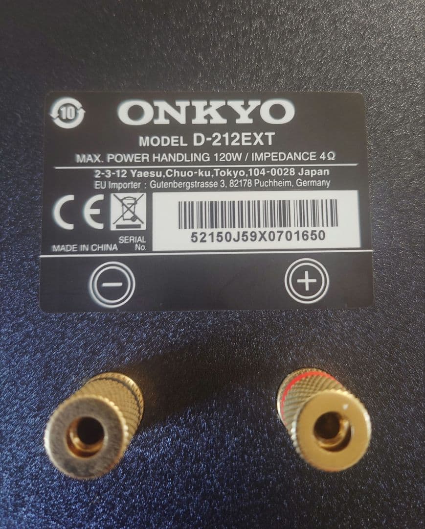 ONKYO D-212EXT スピーカー