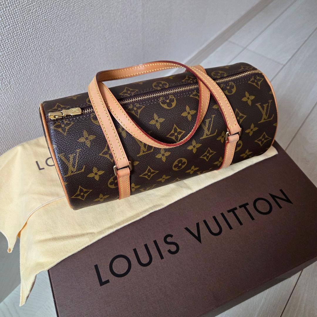 ★イア★ 金額の半分1