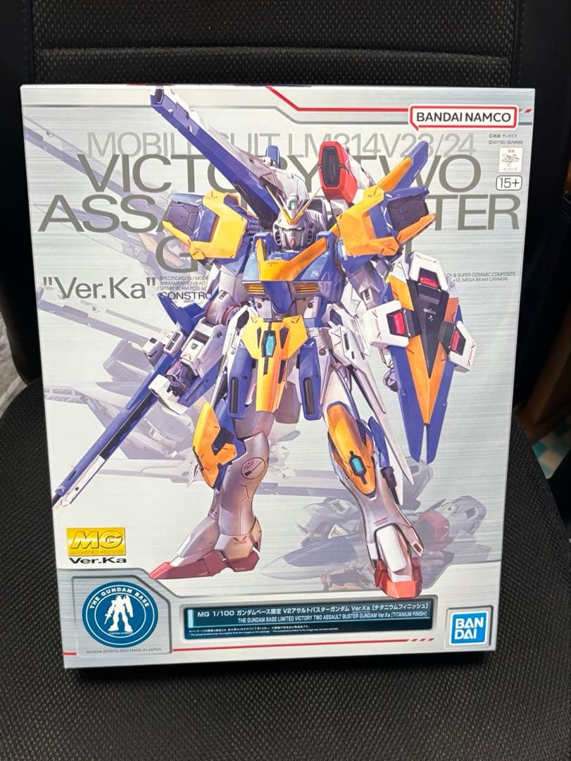 MG V2アサルトバスターガンダム チタニウムフィニッシュ