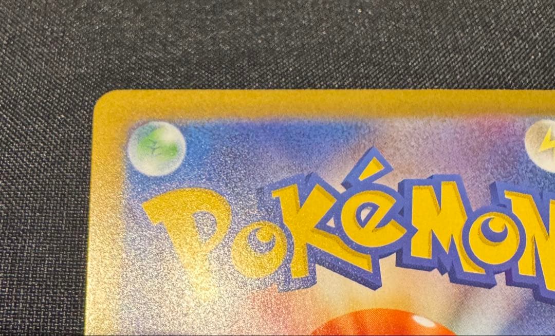 メイのはげまし SAR [M3 115/080](拡張パック「ムニキスゼロ」)