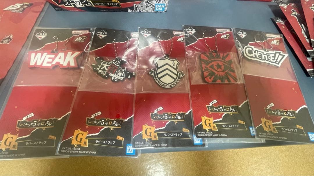 一番くじ ペルソナ5ザ・ロワイヤル ラストワン賞A賞B賞Ｃ賞他31点SET