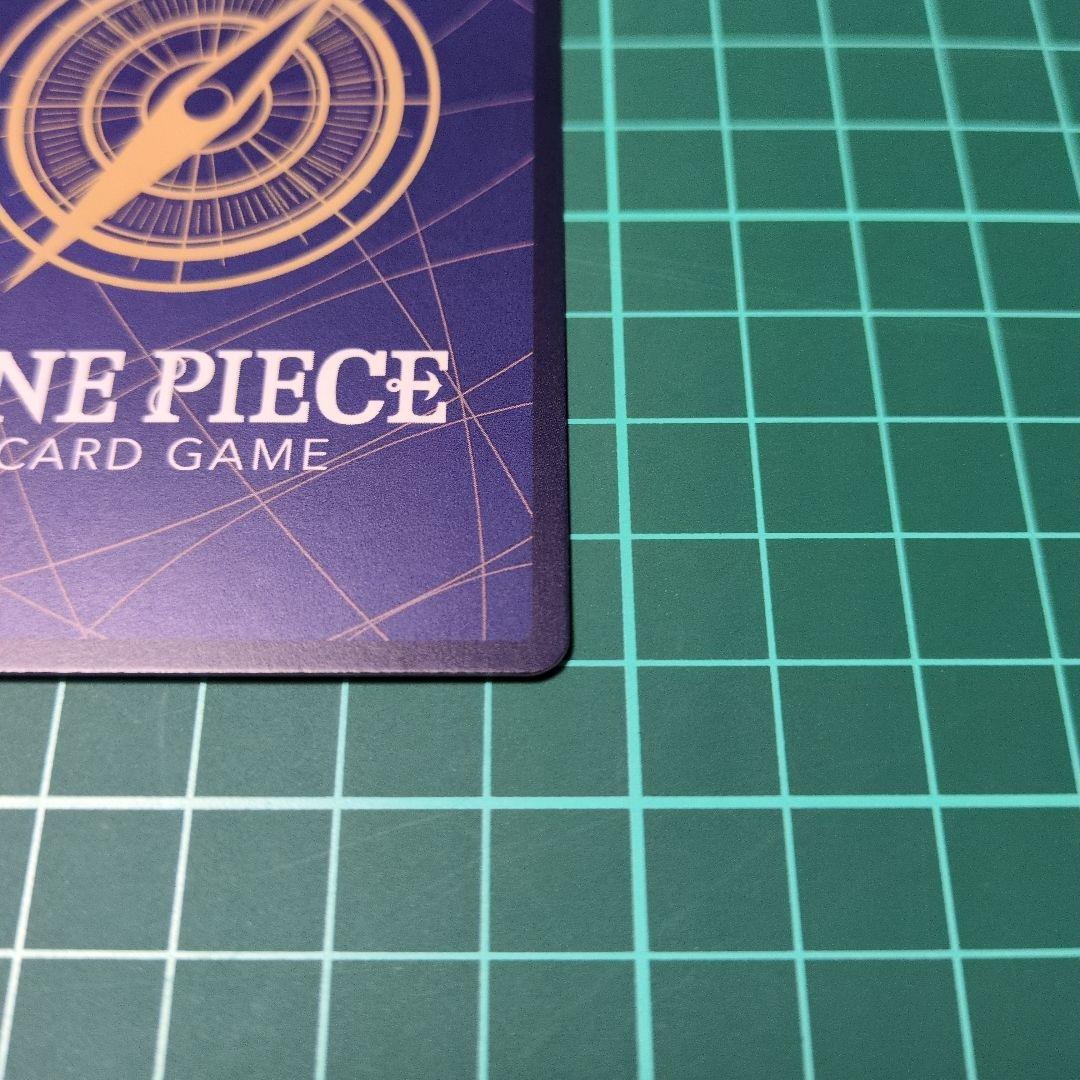 【美品】ロロノア・ゾロ PRB02-006 SP