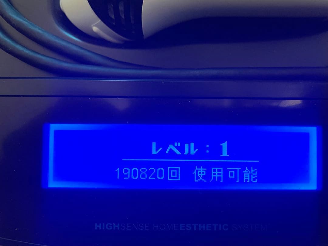 【美品】ケノン脱毛器 Ver.6.0 本体＋カートリッジ付き！動作確認済み♪