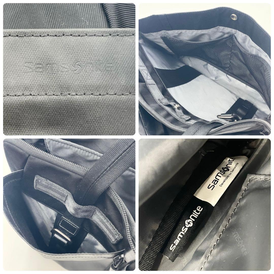 【未使用級】サムソナイトサブリム トートバッグ ナイロン ビジネス 肩掛け 黒