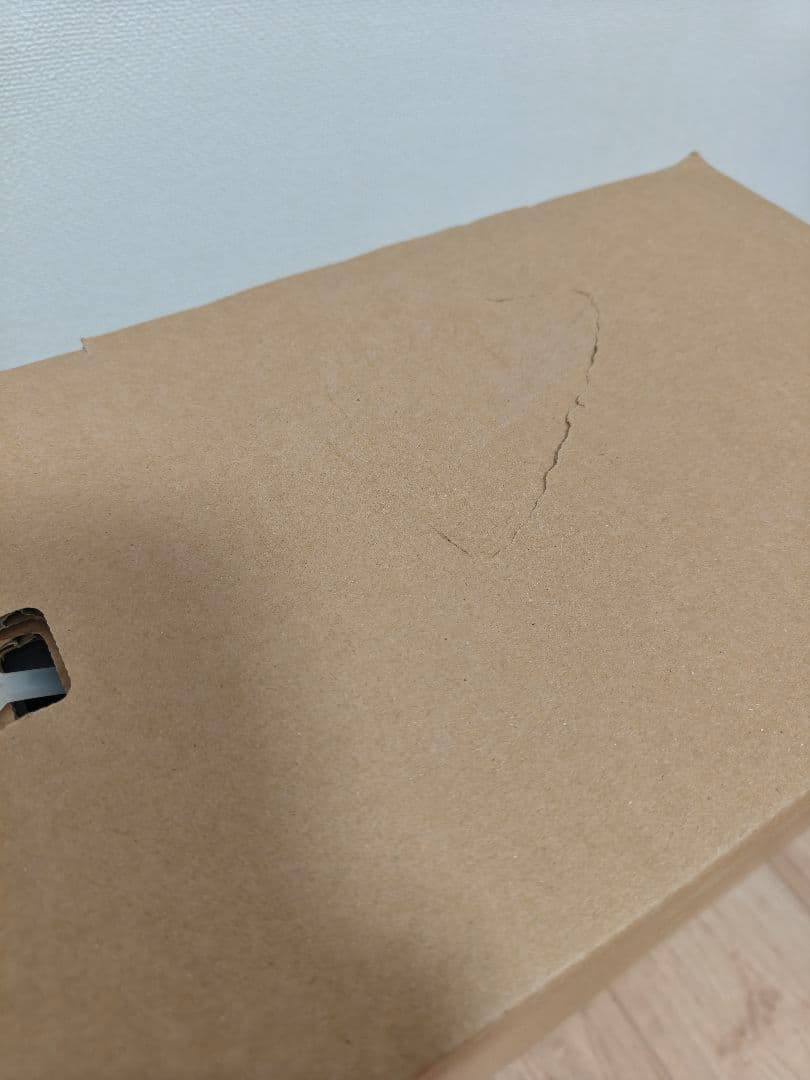 I-O DATA GigaCrysta EX-LDGC241HTB2 24インチ