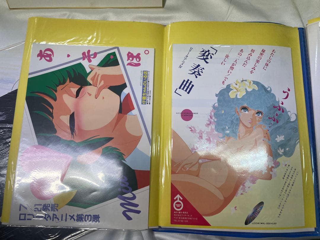 M*S様 くりぃむレモン チラシ大量 & 声優 製作陣 直筆サイン色紙