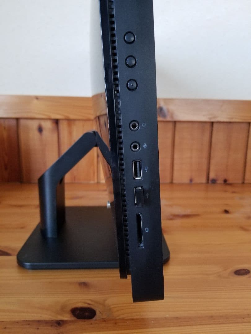 All in One Core i5 大画面20.2型 office付 地デジ