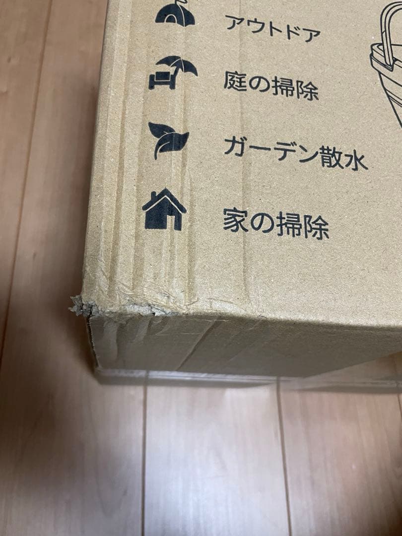 【新品未使用】折りたたみ式 高圧洗浄機 コードレス 充電式 タンク型