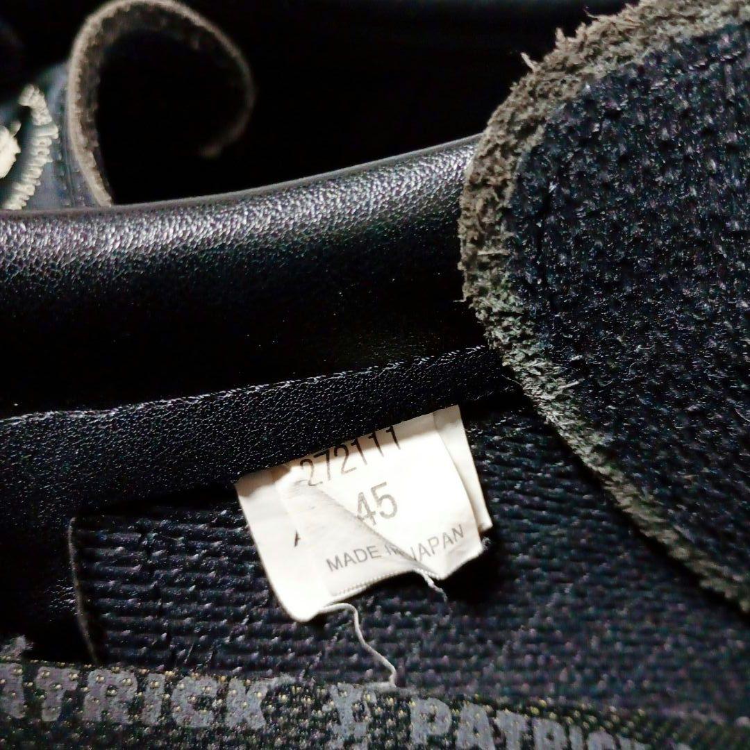 PATRICK パミール PAMIR 日本製 レザー 黒 ✨️良品✨️