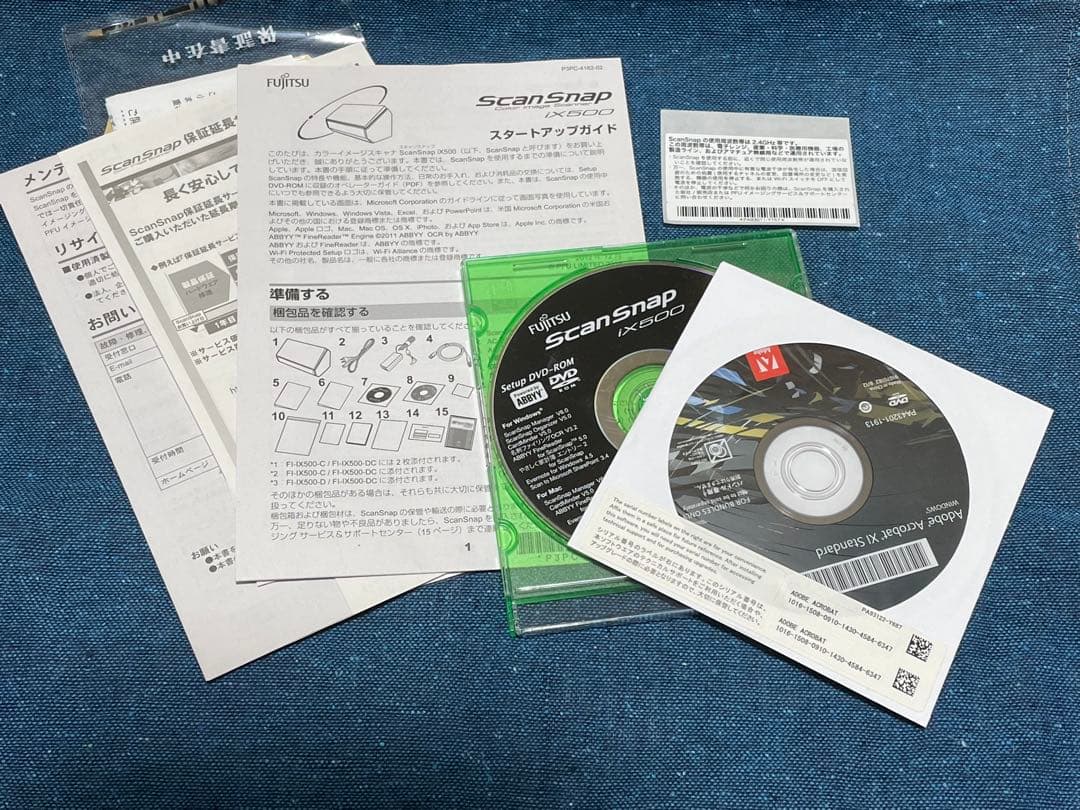 スキャナー Scan snap ix500