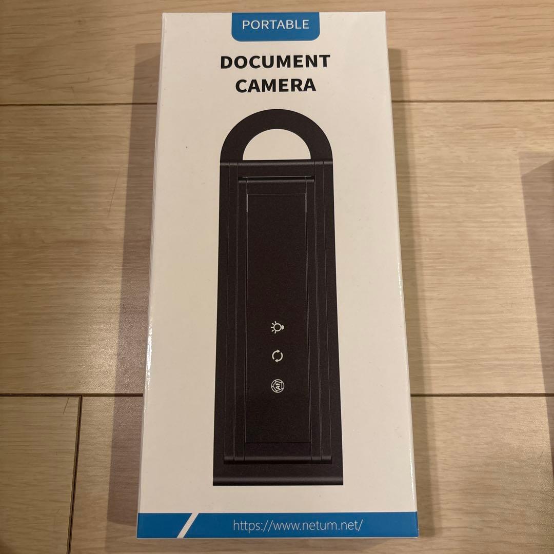 【新品未開封】持ち運びにも最適なA3サイズ対応折りたたみスキャナー NETUM