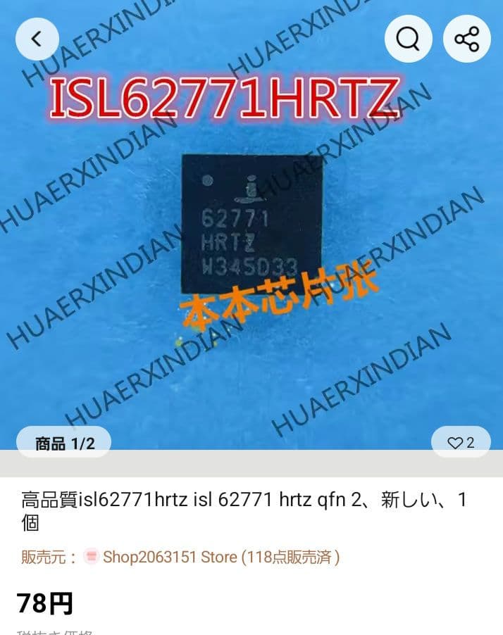 AMD Ryzen 7 4000 Series ノートPC 本体