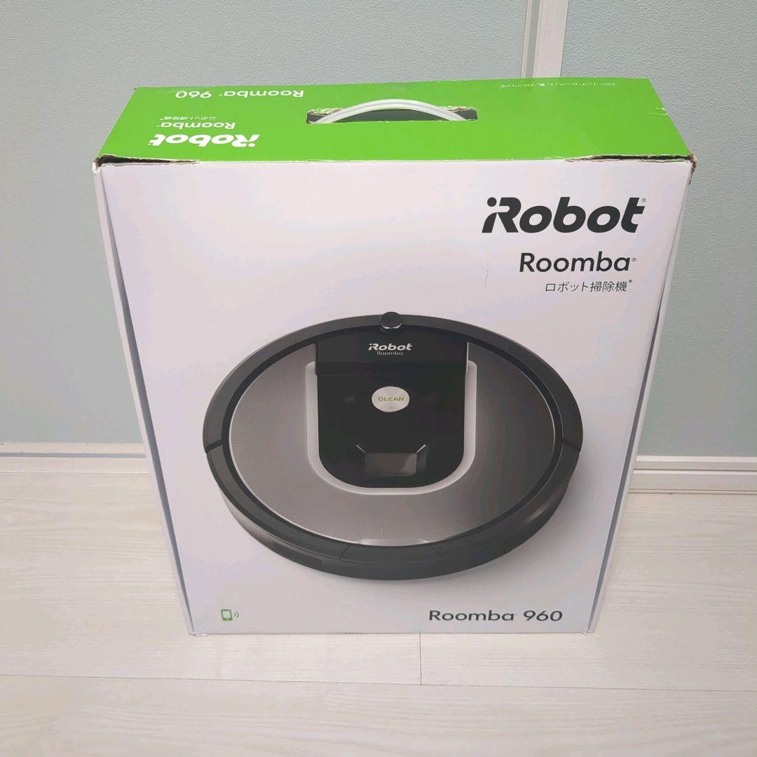 iRobot ルンバ960 ロボット掃除機
