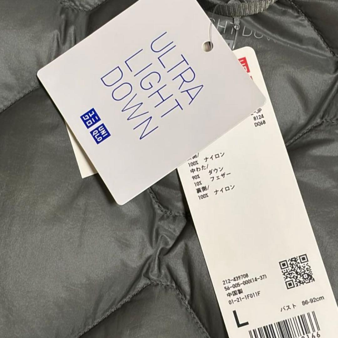 新品 ユニクロ ウルトラライトダウン リラックスコート オリーブ L