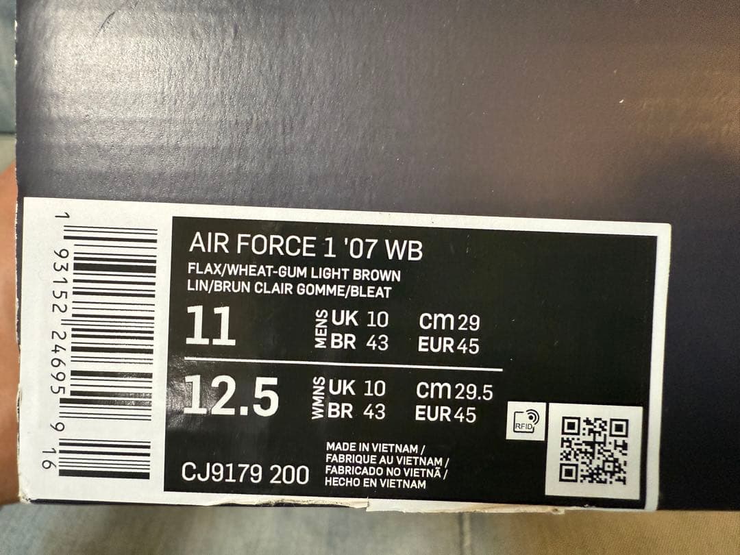 【新品未使用✨️】Nike Air Force 1 Low '07 WB