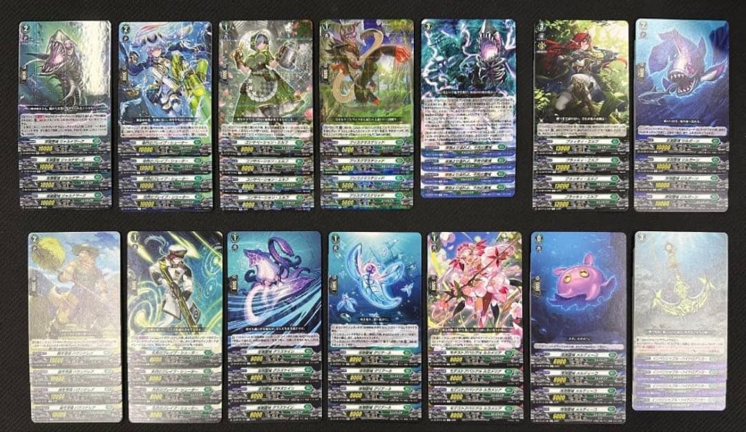 ① ヴァンガード 冥淵葬空 RRR以下 4コン ストイケイア