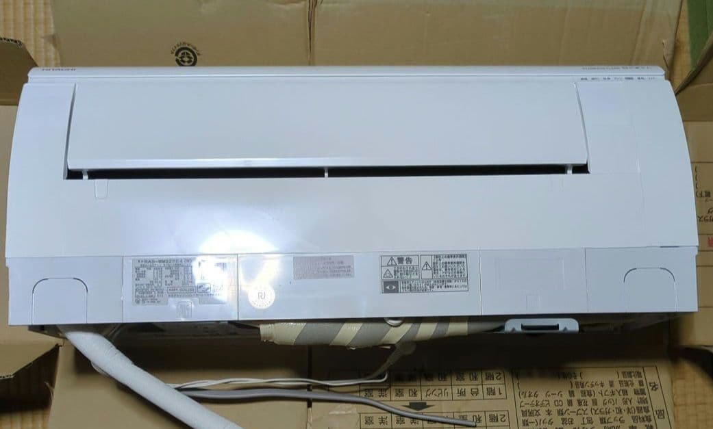 日立 白くまくん　エアコン　2024年製 ６畳　RAS-WM22RE4