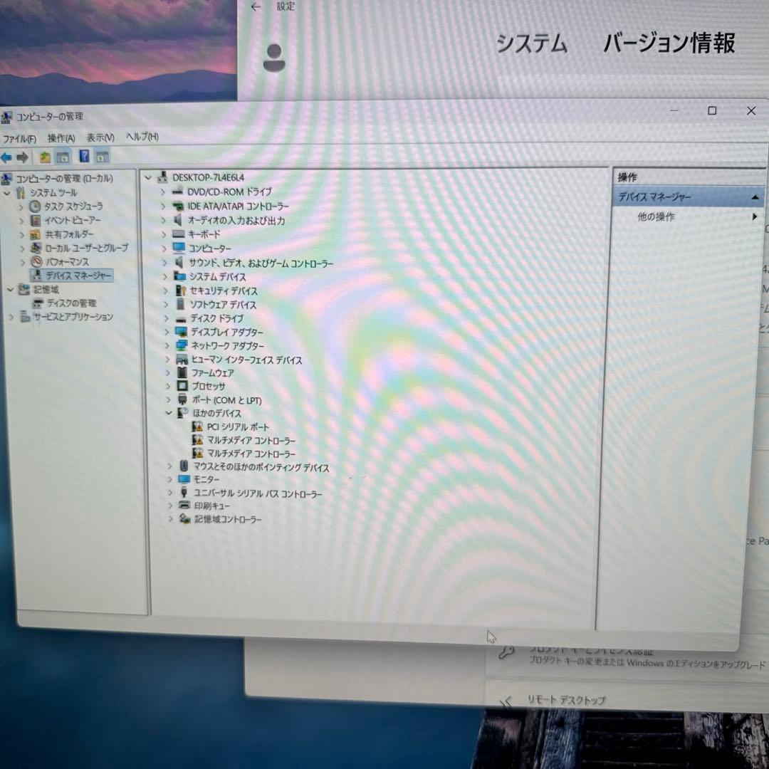 【Windows11Pro】HP Z440 デスクトップPC タワー型サーバー