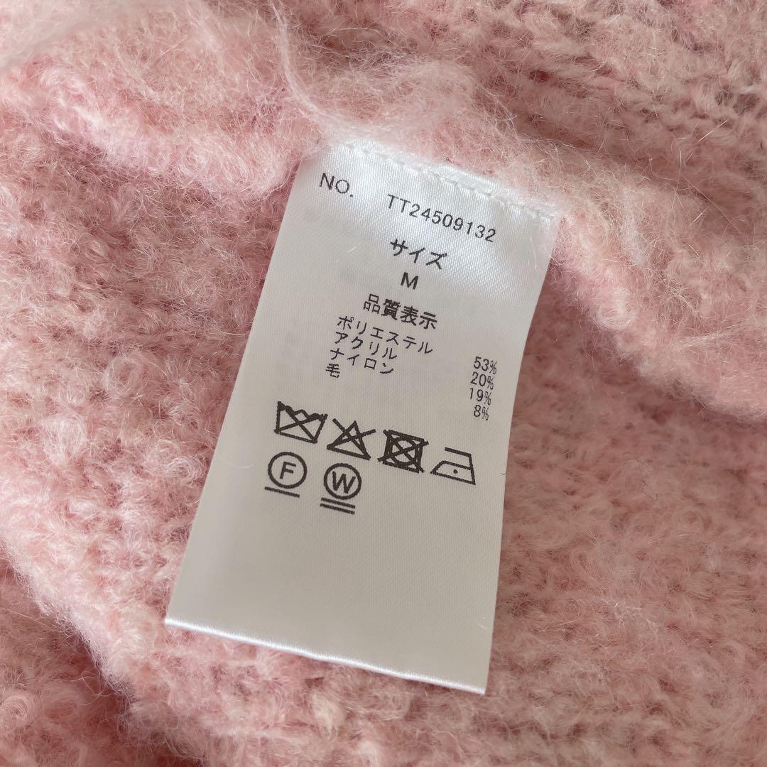 THE TOE 【極美品】シャギーカーディガン ピンク ショート丈 M