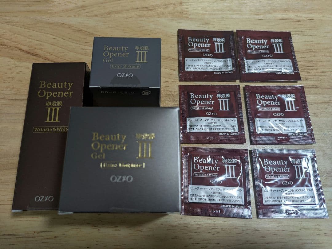 ビューティーオープナーセラム　ジェル　セット