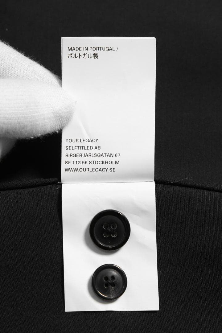 OUR LEGACY WELDING JACKET ウェルディングジャケット