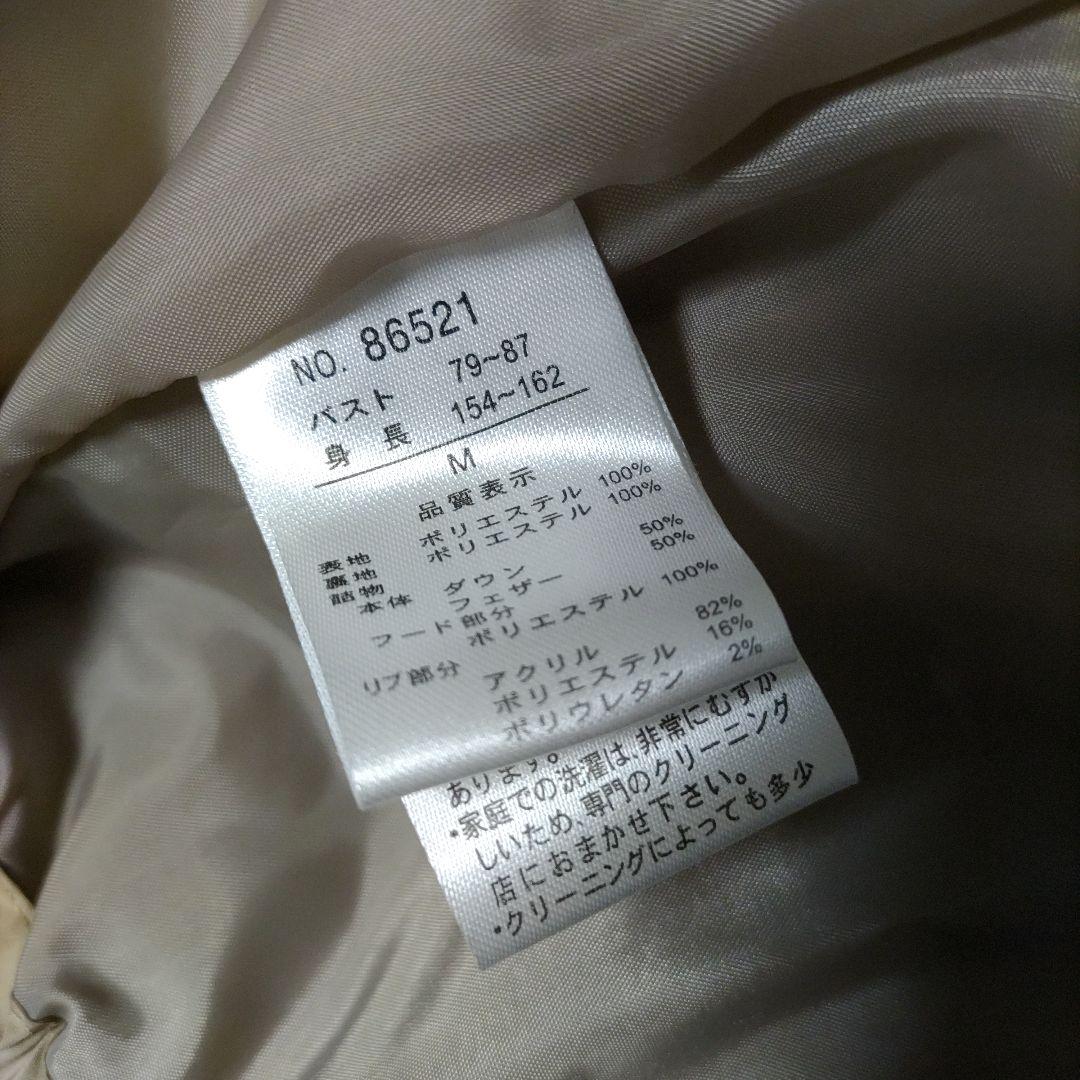 【in der stadt Daunen】フード付きミドル丈ダウンジャケット