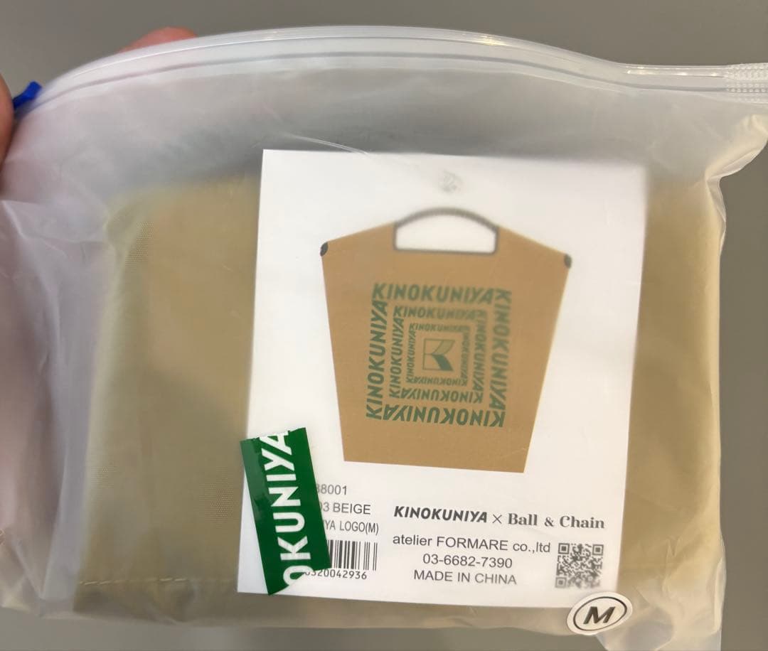 【新品】紀伊國屋 BALL＆CHAIN コラボ エコバッグ KINOKUNIYA