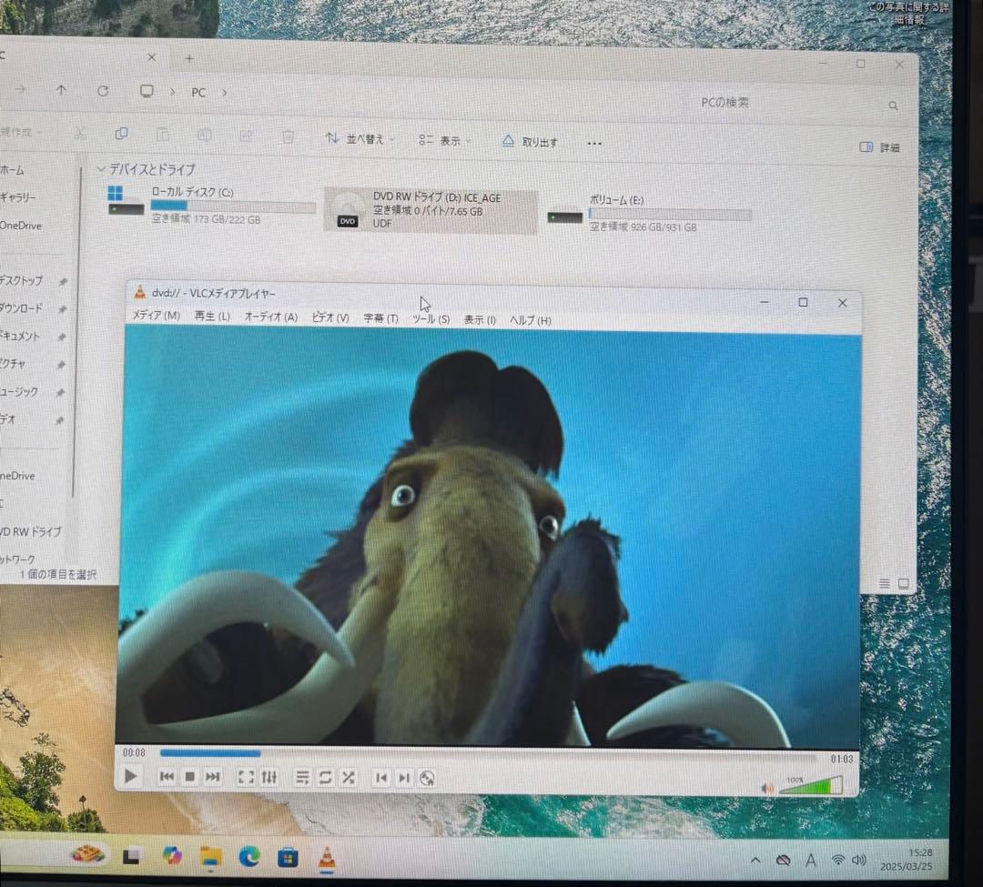 STYLUS ミドルタワーPC/i7/メ12/SSD/HDD/Office/美品