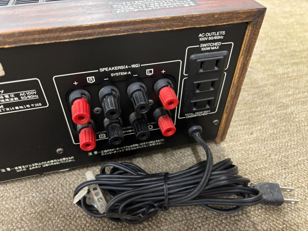 【ジャンク品】Sansui AU-D707F インテグレーテッドアンプ 現状渡し