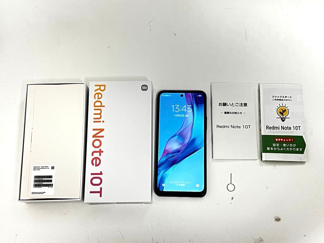 Redmi Note 10T 64GB ナイトタイムブルー