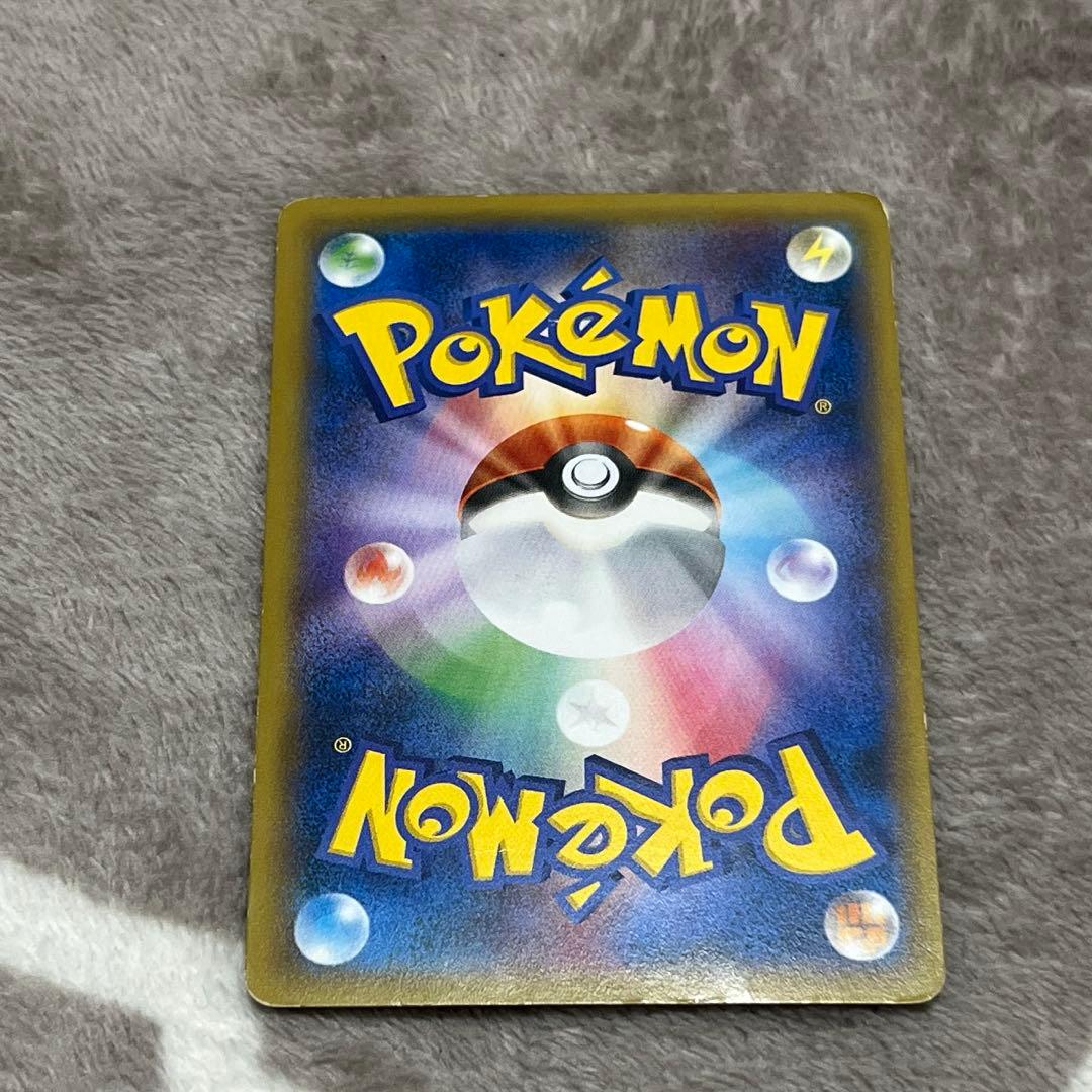 ピカチュウ 070/XY-P たいりょうはっせい!? プロモ