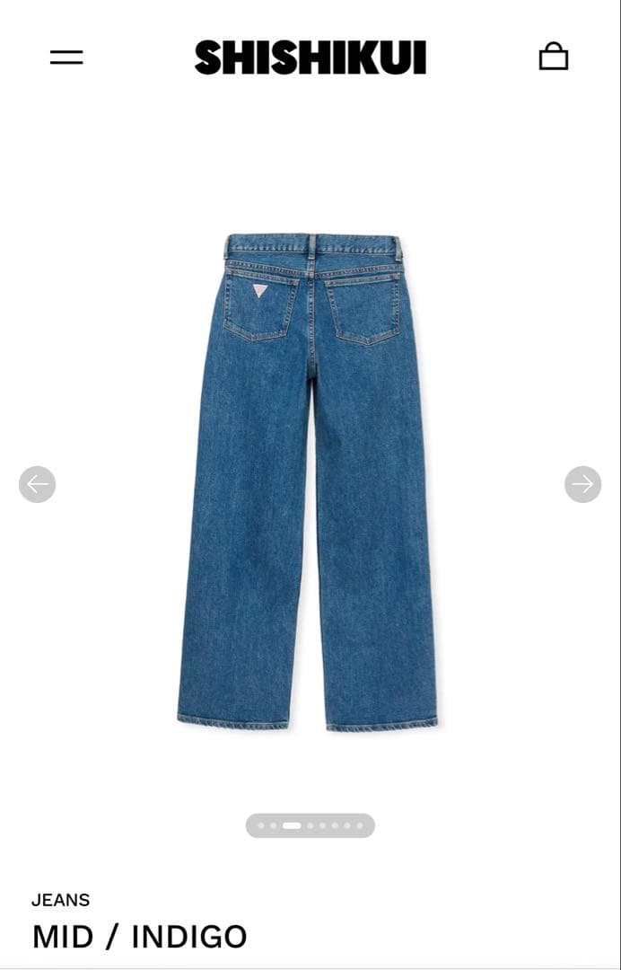 新品 THE SHISHIKUI MID / INDIGO 23