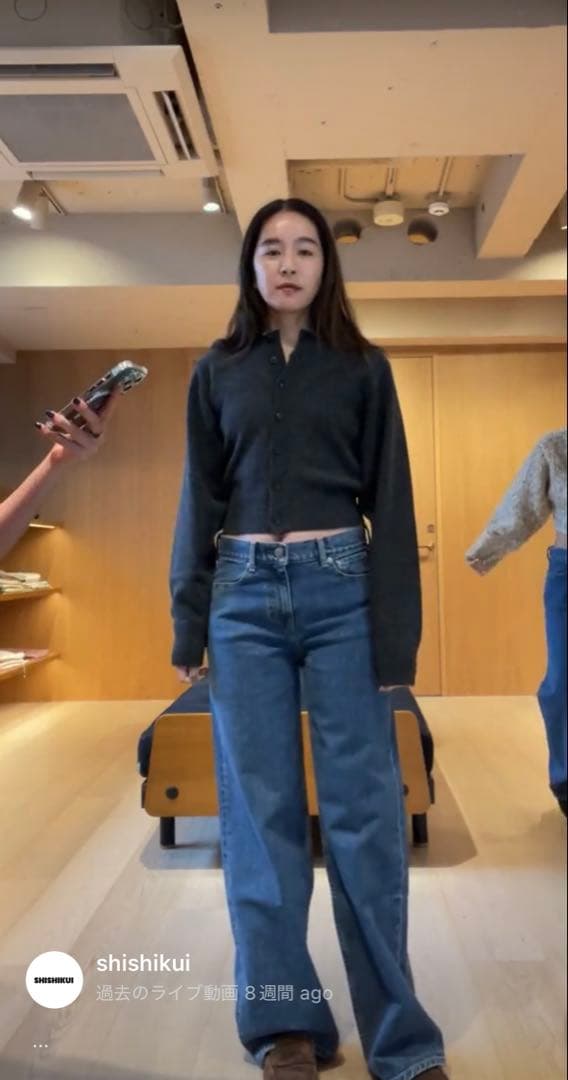 新品 THE SHISHIKUI MID / INDIGO 23