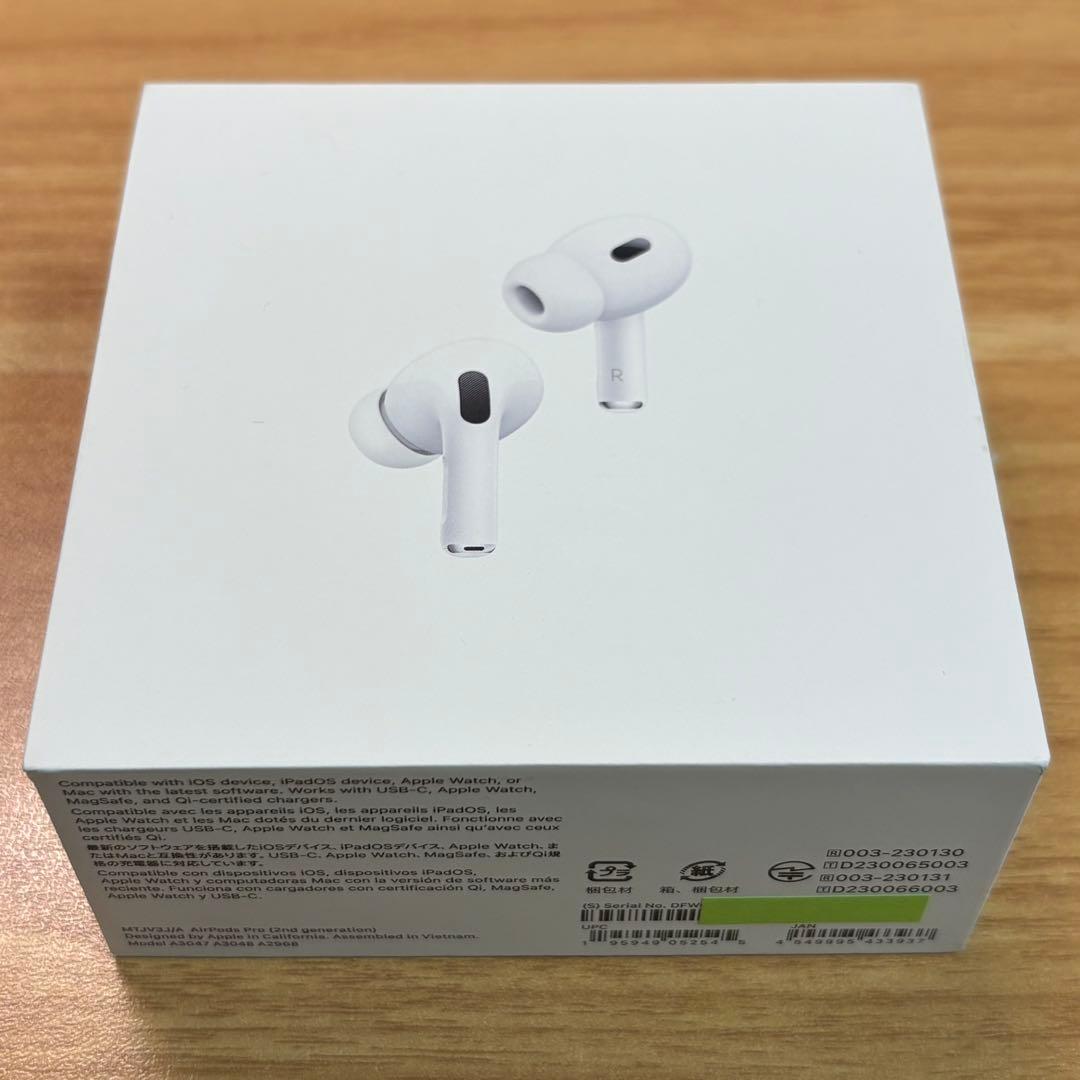 【美品】AirPods Pro2 MTJV3J/A