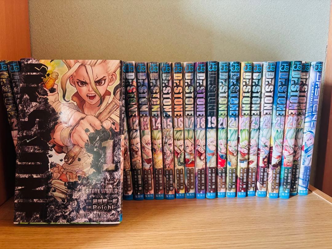 Dr. STONE 全巻セット 1-27巻+rebot
