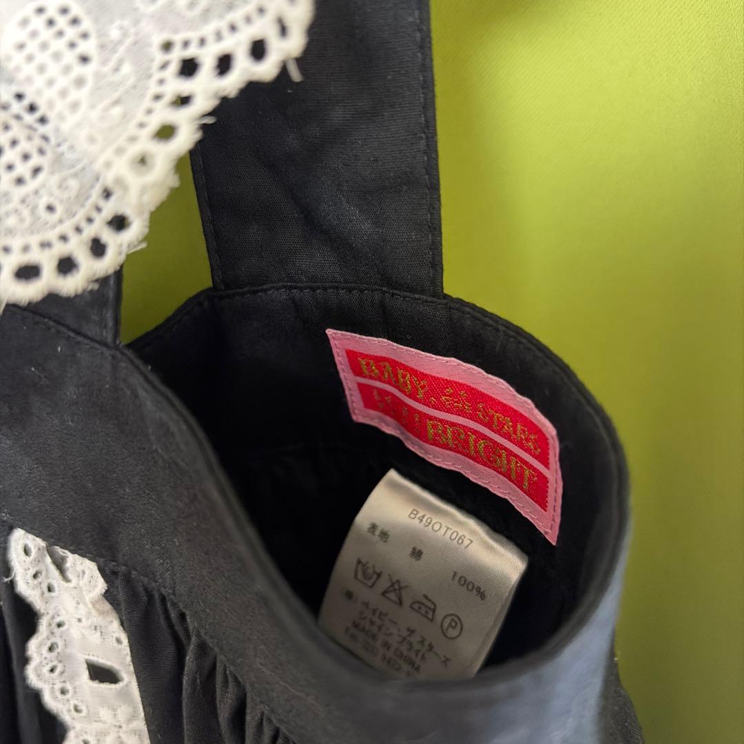 baby the stars shine bright ハートエプロン