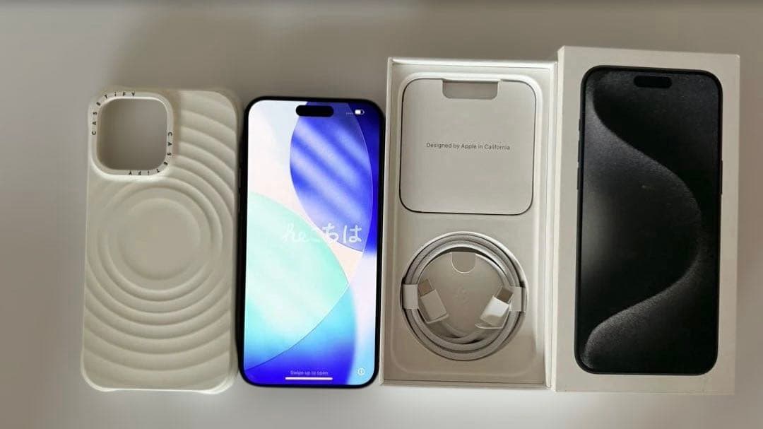 スマートフォン本体 Apple iPhone 15 Pro max 256gb