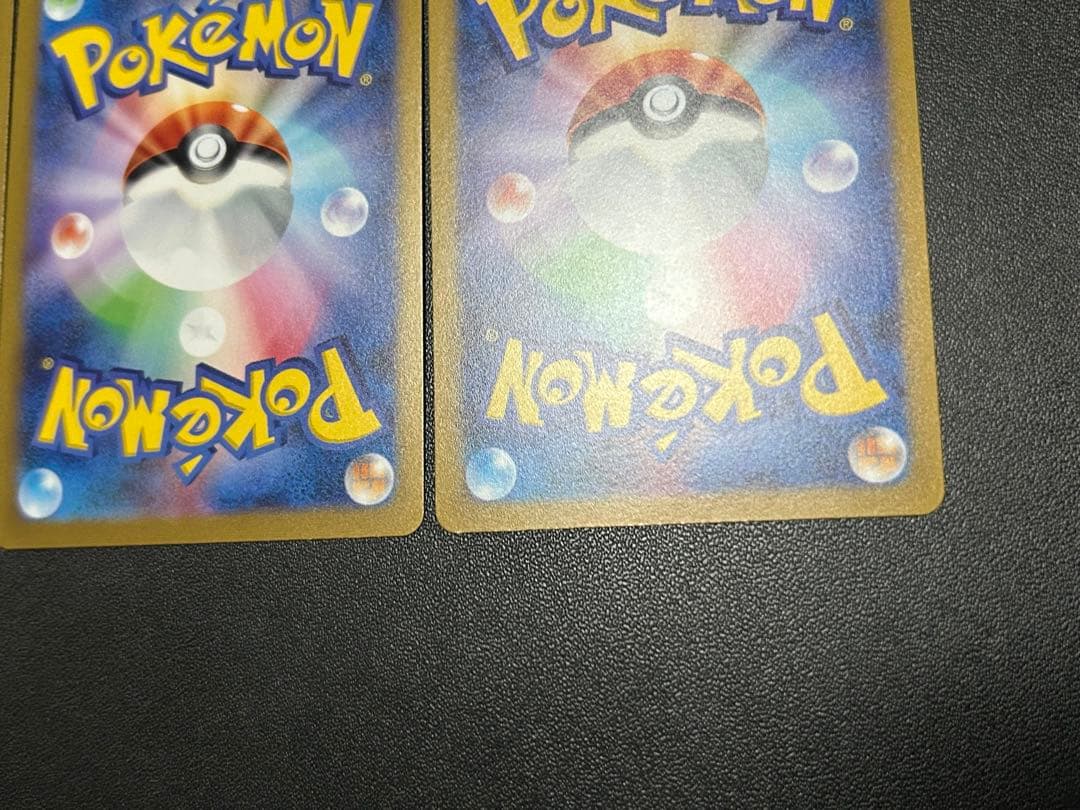 ポケカ　イーブイ　ニンフィア　グレイシア　長場　ナガバユウ