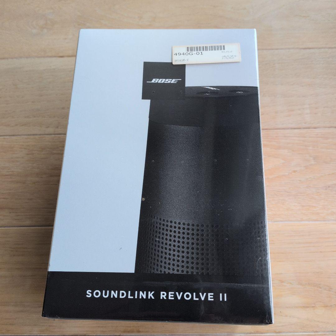 BOSE SOUNDLINK RevolveⅡ