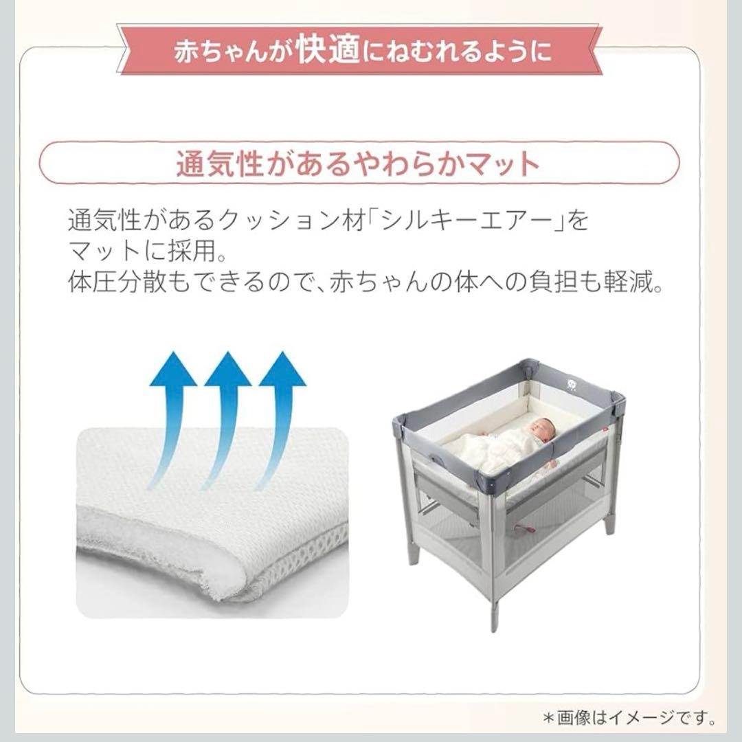 【美品】 Apricaベビーベッド ココネルエアー グレーベアー