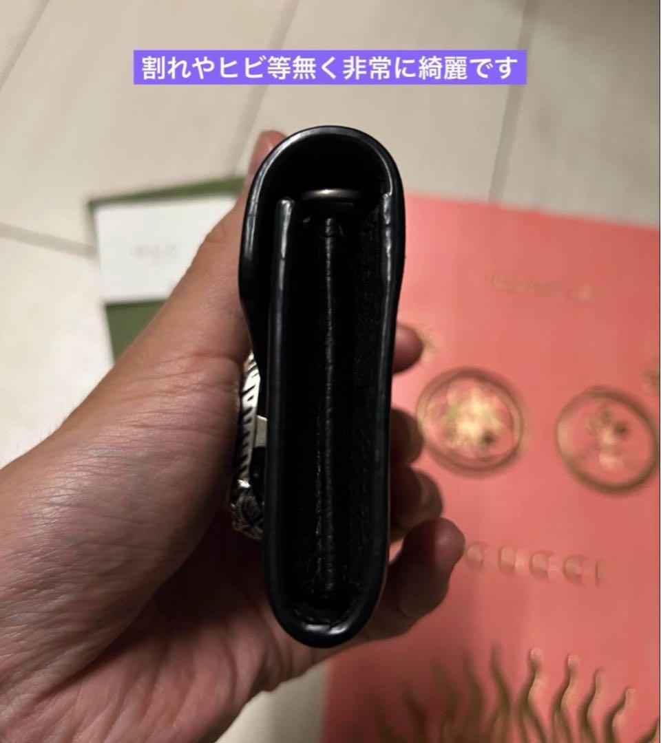 グッチ ディオニュソス/ケース/ブラック/美品★